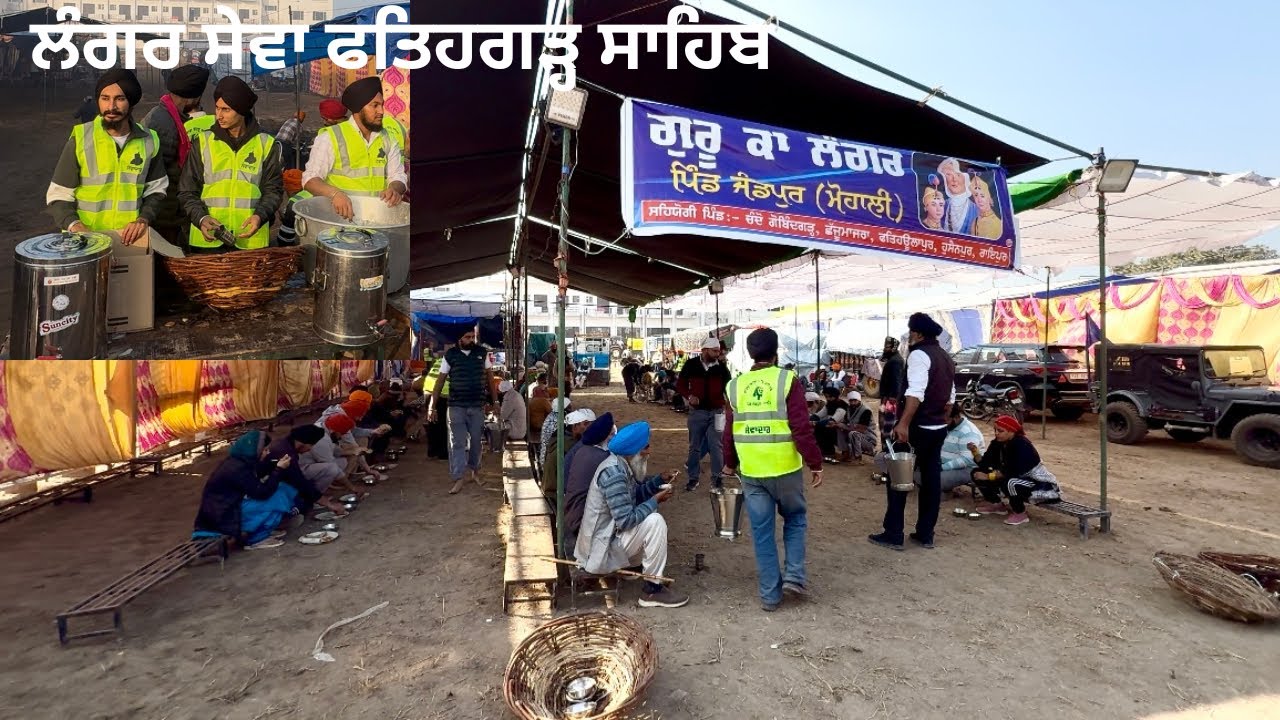 Day-2 Fatehgarh sahib ll Ajj kiti sewa langar which ll