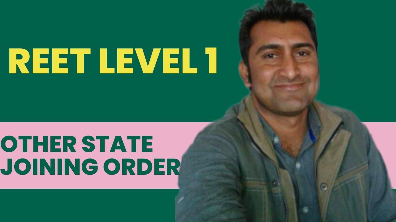 reet l1 | other state degree joining order | latest update |