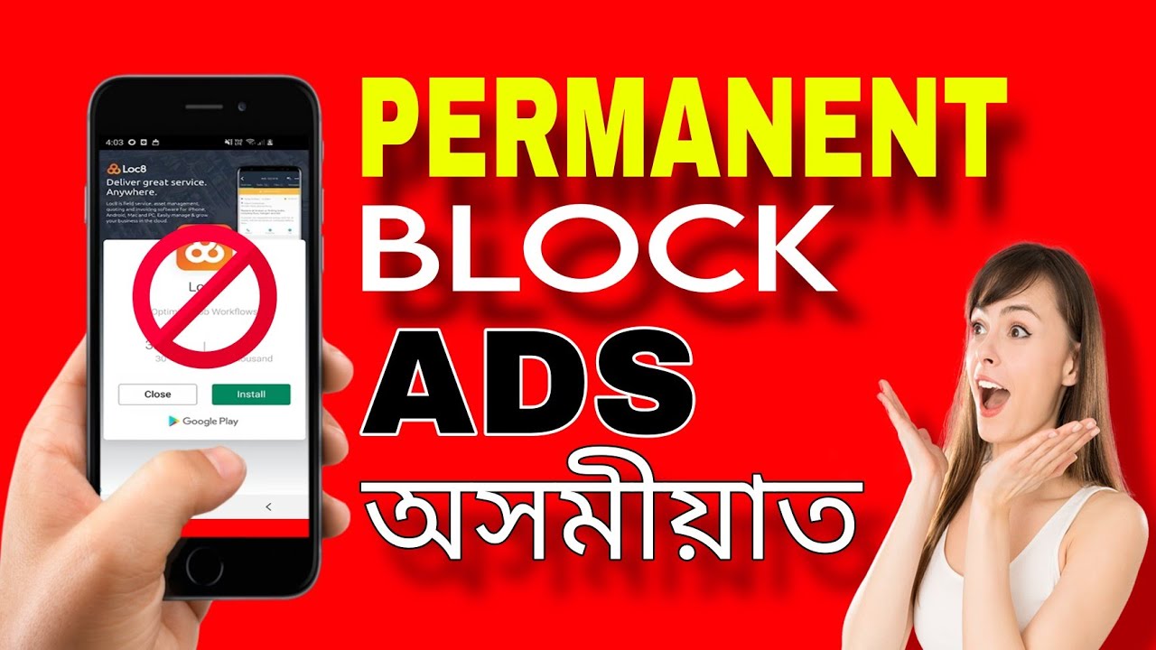 How to Block Ads on Android Mobile | HOW TO STOP ADS ON MOBILE