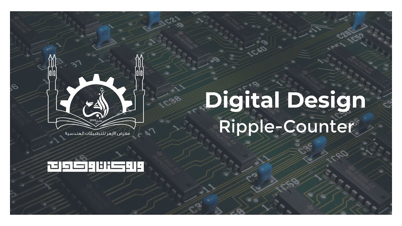 Digital Design | Ripple-Counter