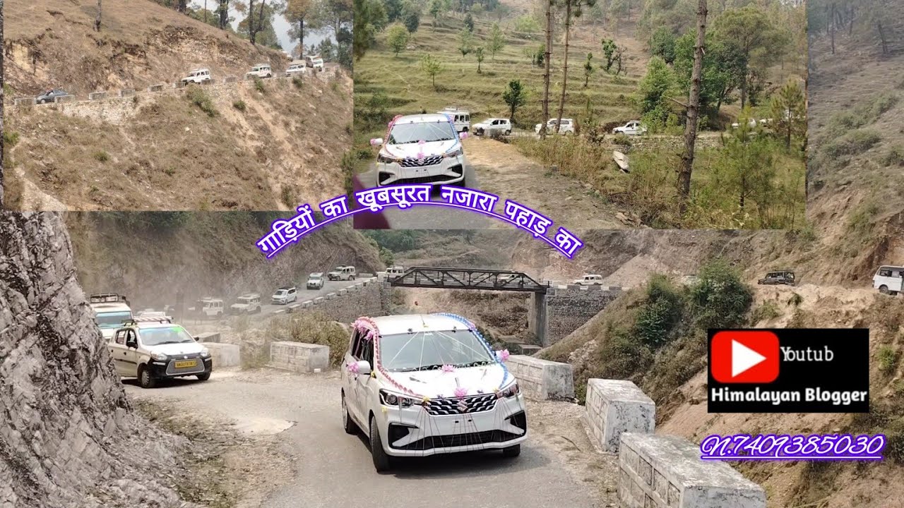 #पहाड़ की वादीयो से खूबसूरत गाड़ियों का शानदार नजारा# #himalayan blogger##हम पहाड़ी पहाड़ हमारा#🚘🚃🚖