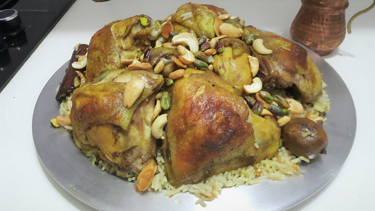 مندي بالدجاج ( بالفروج ) طراوة دجاج خيالية و  بطريقة سهلة مميزة و طعم و لا اروع