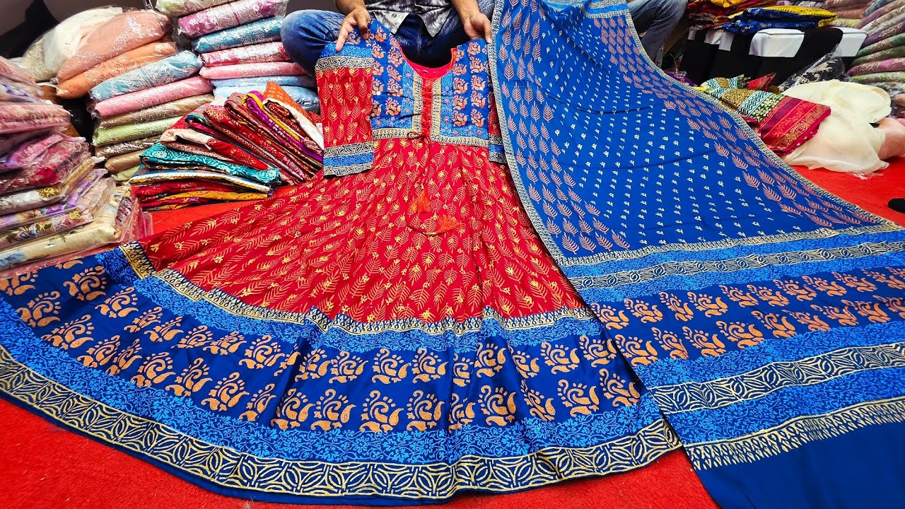 ৭৫০ টাকায় আনারকলি গাউন | ৩৬-৪৮ ওড়না সহ আনারকলি গাউন ২ পিস | Anarkali gown 2Piece at eid offer 2026