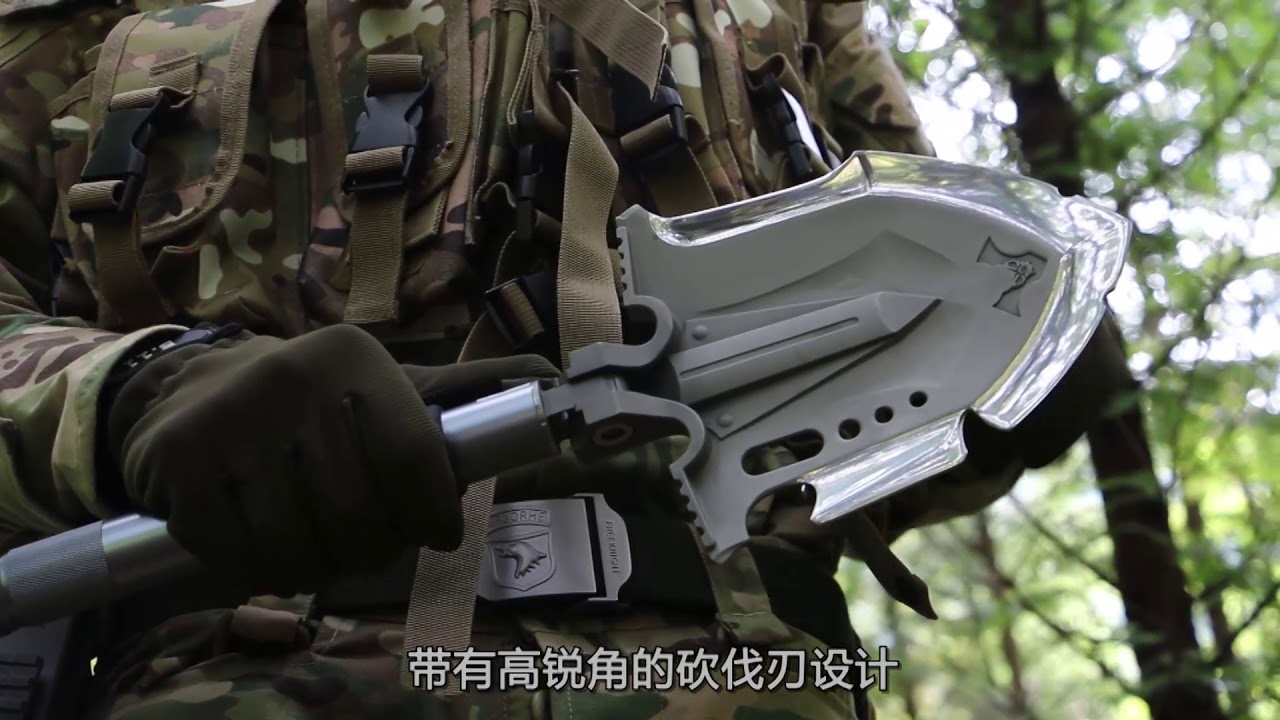The best camping survival shovel multi-tool, dont miss it