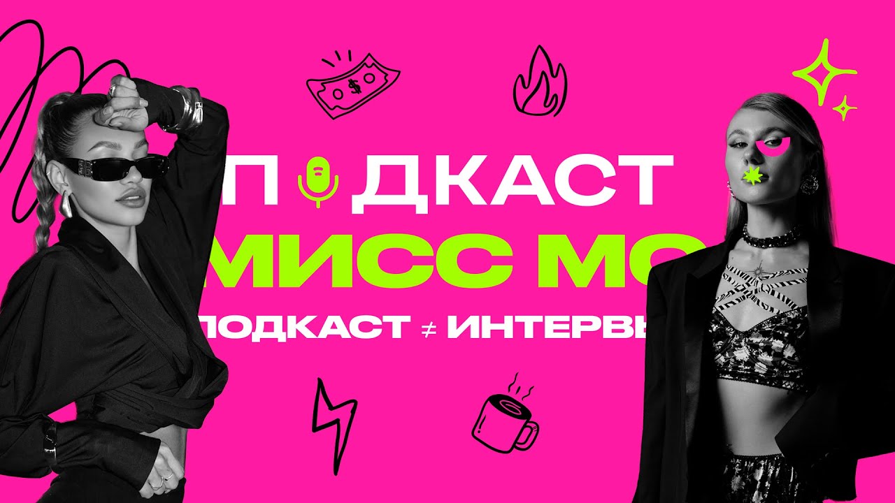 ТЕРПИЛЫ ИЛИ ЛЮДИ С ВЫСОКИМ ЭМОЦИОНАЛЬНЫМ ИНТЕЛЛЕКТОМ?!