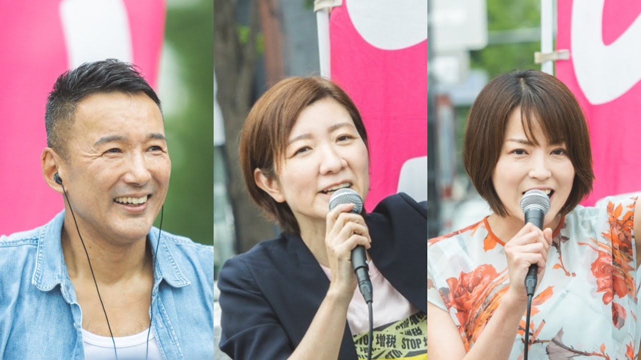 【LIVE】山本太郎代表 告知なし街宣 2024年6月15日（れいわ政治的のど自慢大会 大阪府・道頓堀橋！）