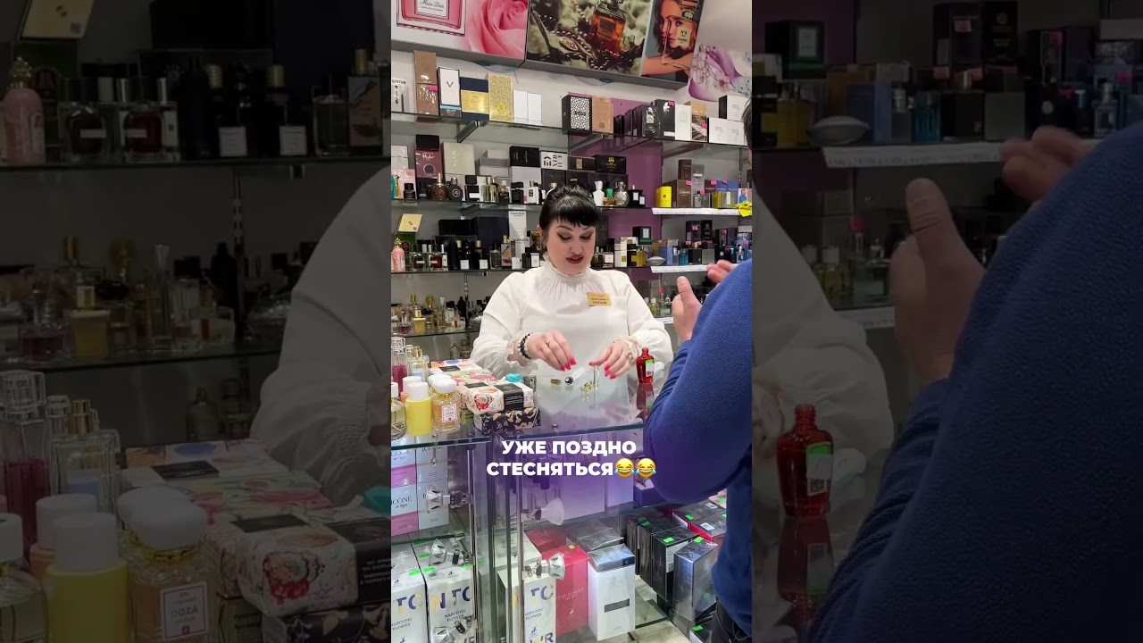 ФЕРОМОНЫ: The Marchant of Venice💕 Есть два вида Spicy и Vanilla Orchid по 150₽/мл
