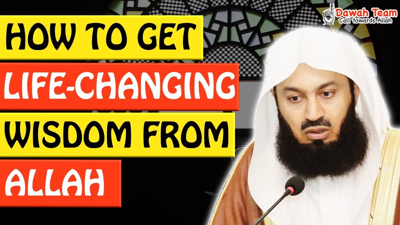 🚨HOW TO GET LIFE-CHANGING WISDOM FROM ALLAH🤔 ? ᴴᴰ