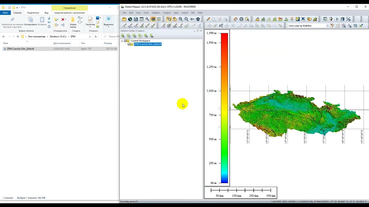 How to make custom DTM for RadioPlanner 3