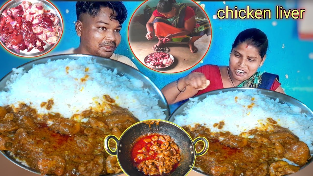 eating show | village home made chicken liver gizzard cooking eating | mukbang chicken rice
