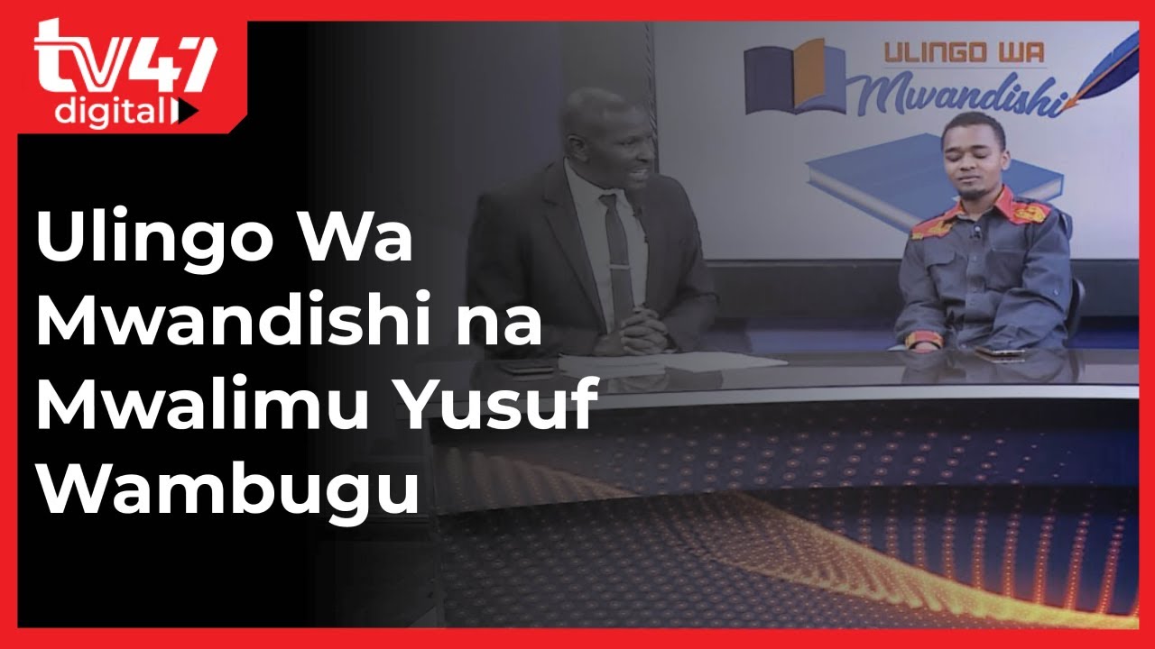 Ulingo wa Mwandishi