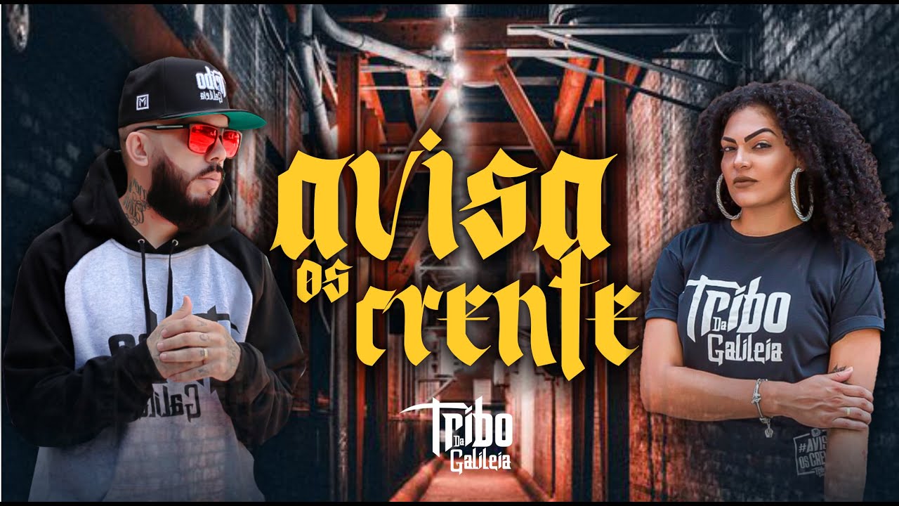 TRIBO DA GALILÉIA avisa os crente - Feat. DJBOLA8 RC