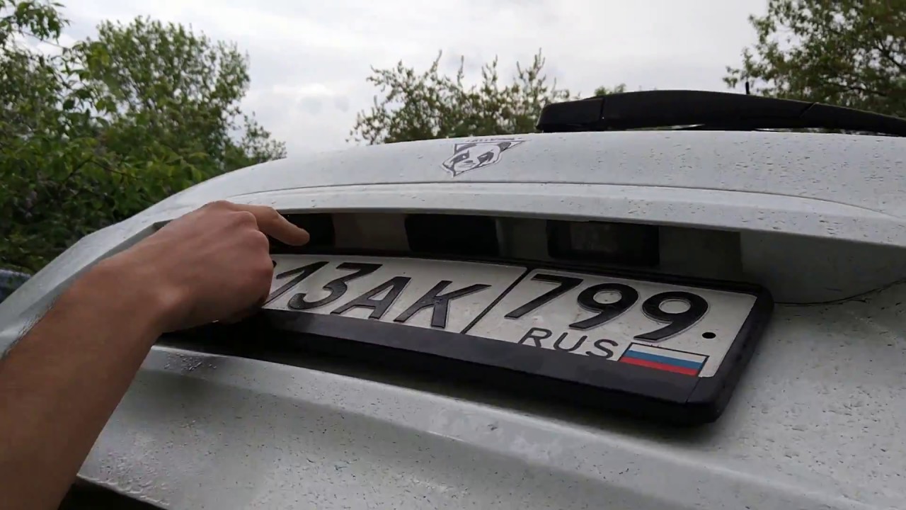 Светодиодная подсветка номера Lada Xray