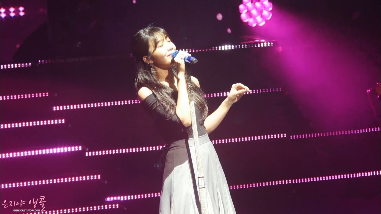 190817 정은지 콘서트 『여름아이』  Love On Top 직캠