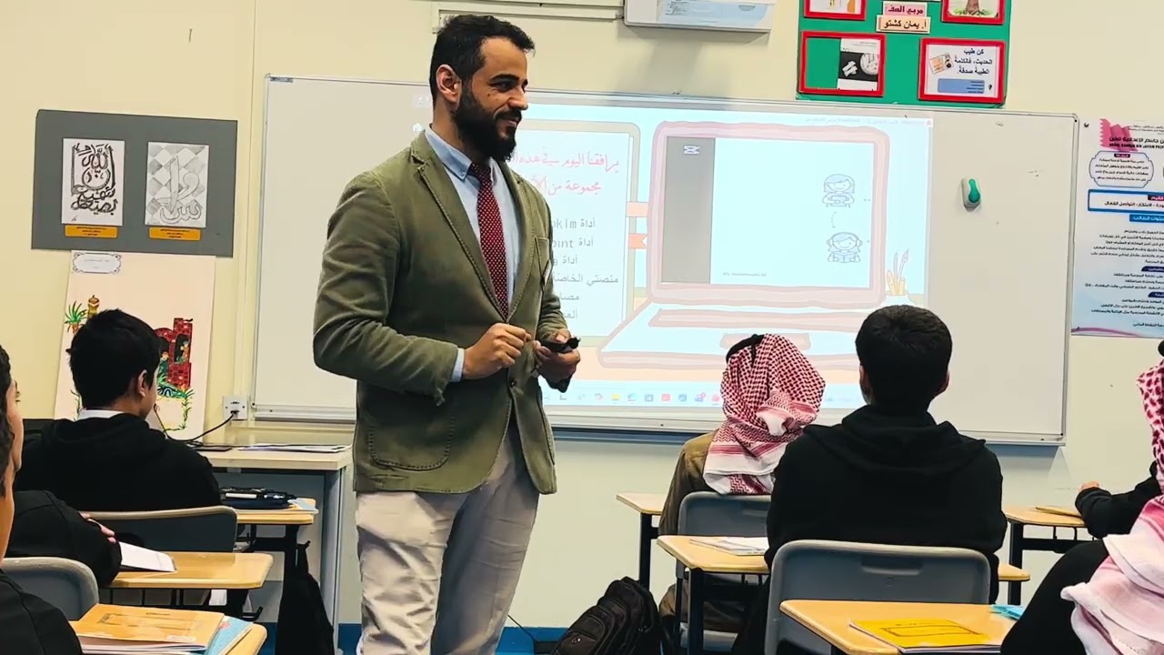 حصة نموذجية 