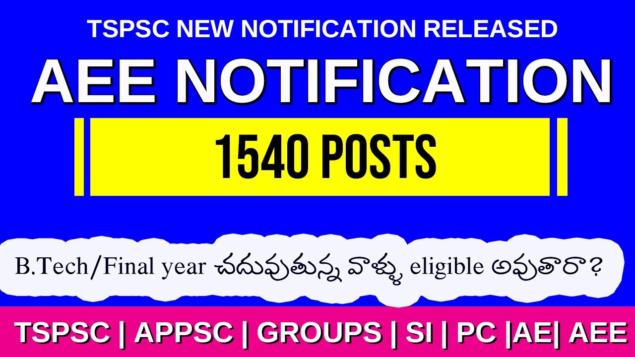 TSPSC AEE Notification Full deatils #tspsc #aeenotification #aee #tsnotification