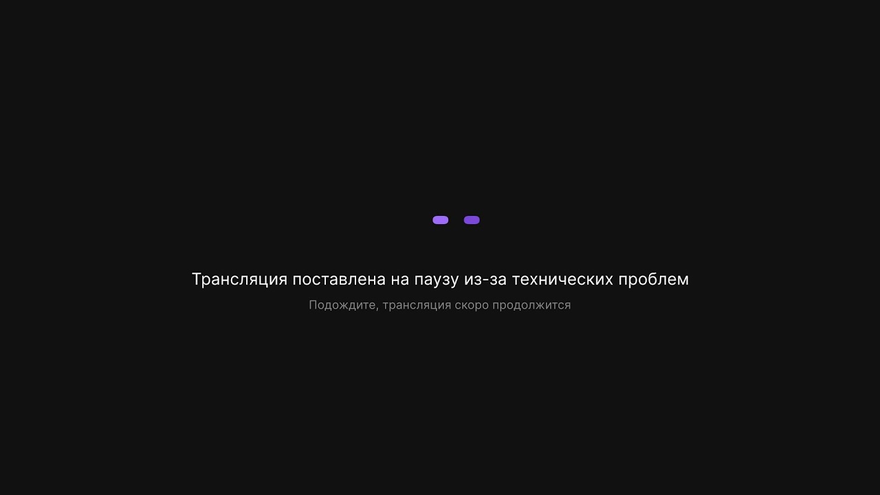 StreamVi.ru live stream