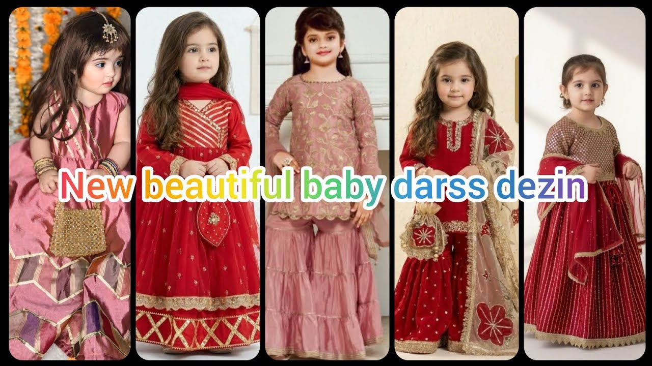 New beautiful baby darss dezin adyaz #viralvideo #new #fashionndesigns 