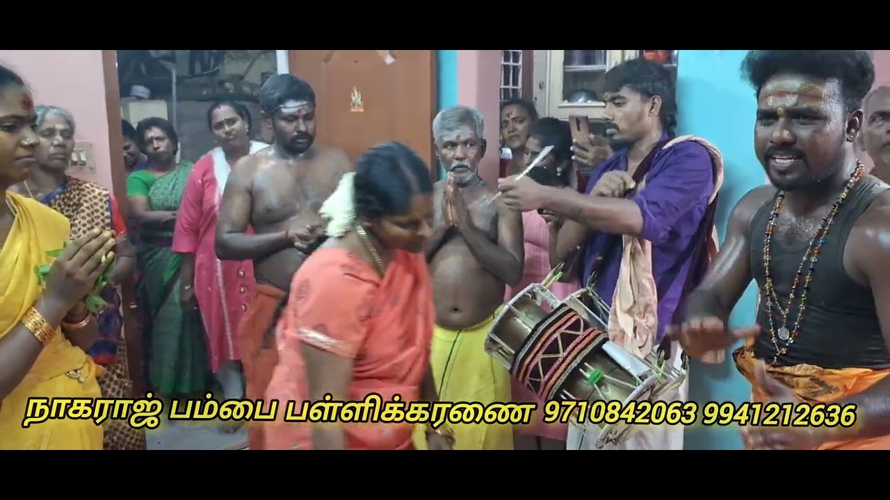 பூசாரி கடின உழைப்பில் கதறி வந்த பூவாடைக்காரி  Nagaraj pambai