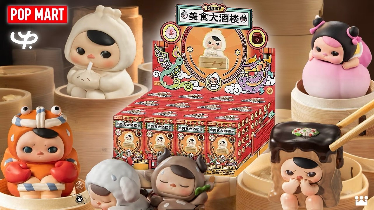 [ASMR] Pop Mart Pucky The Feast Full Set Blind box Unboxing + A Sweet Surprise from TokyoTreat!