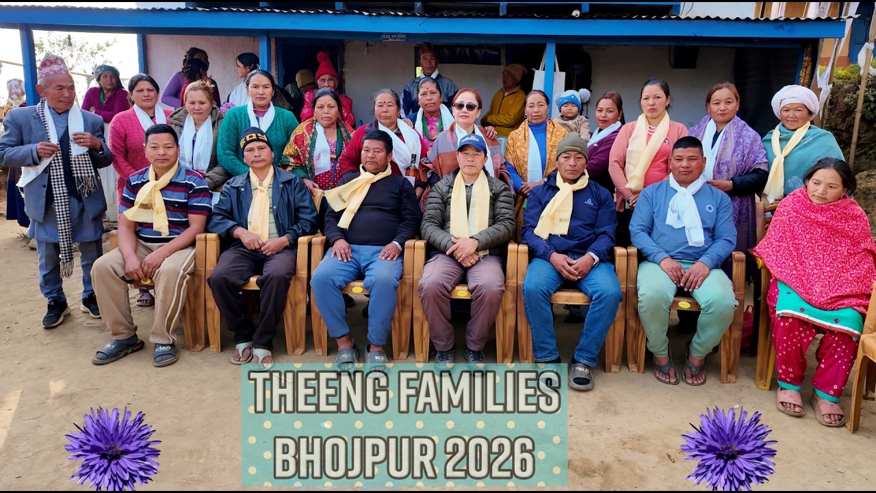 BHOJPUR VLOG II 2026