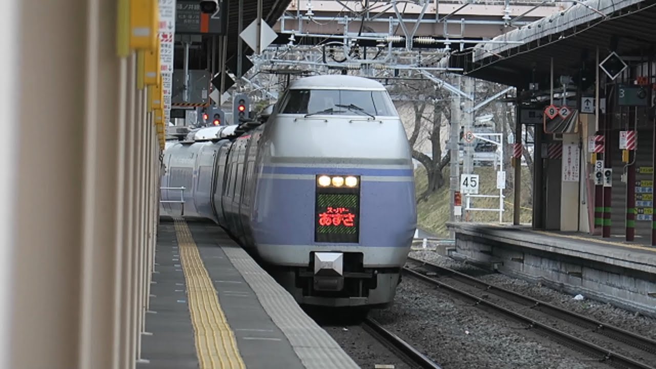 JR東日本 篠ノ井線 塩尻駅 特急　スーパーあずさ 松本行き 入線　発車 2016 4
