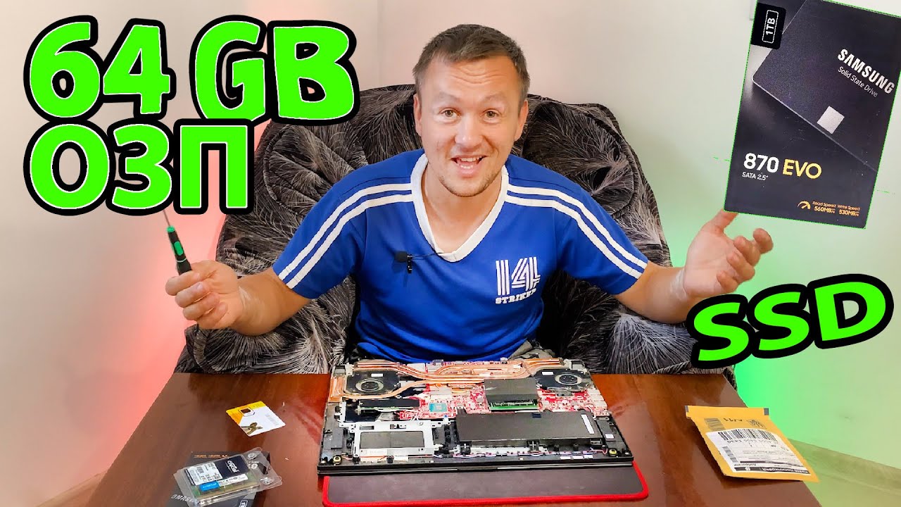 Asus rog strix G731GU. Робимо ракету з ноутбука / Розборка і вдосконалення /