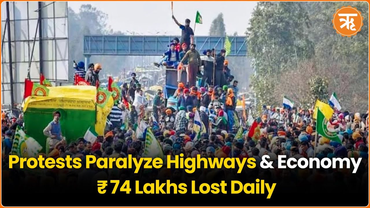 Farmers' Protest Costs India ₹220 Crore: Economic Toll of Shambhu Border Closure | Ritam