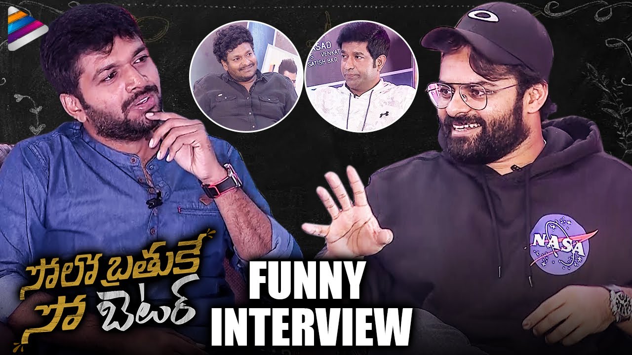 Solo Brathuke So Better Movie Team Funny Interview | Sai Tej | Vennela Kishore | Anil Ravipudi