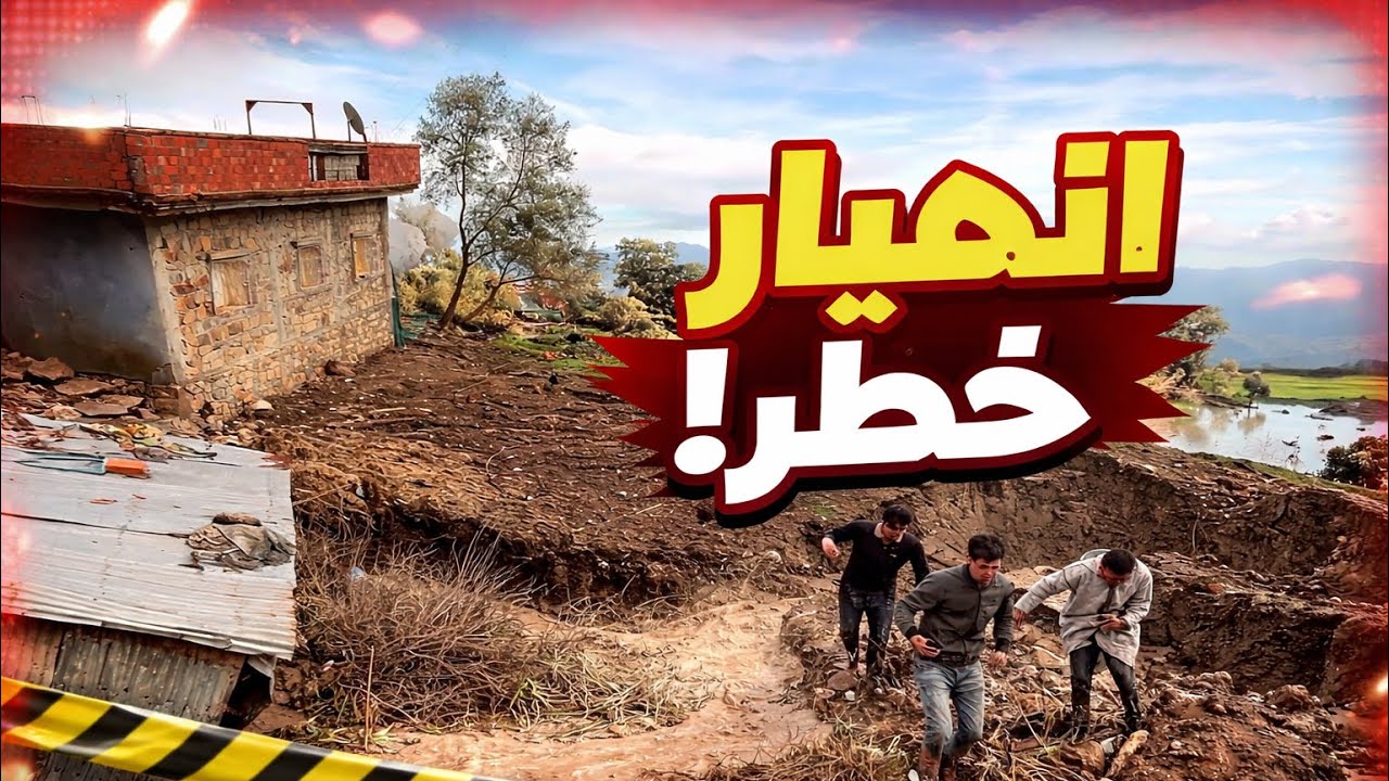 مع ابن المنطقة لإكتشاف أغبالو