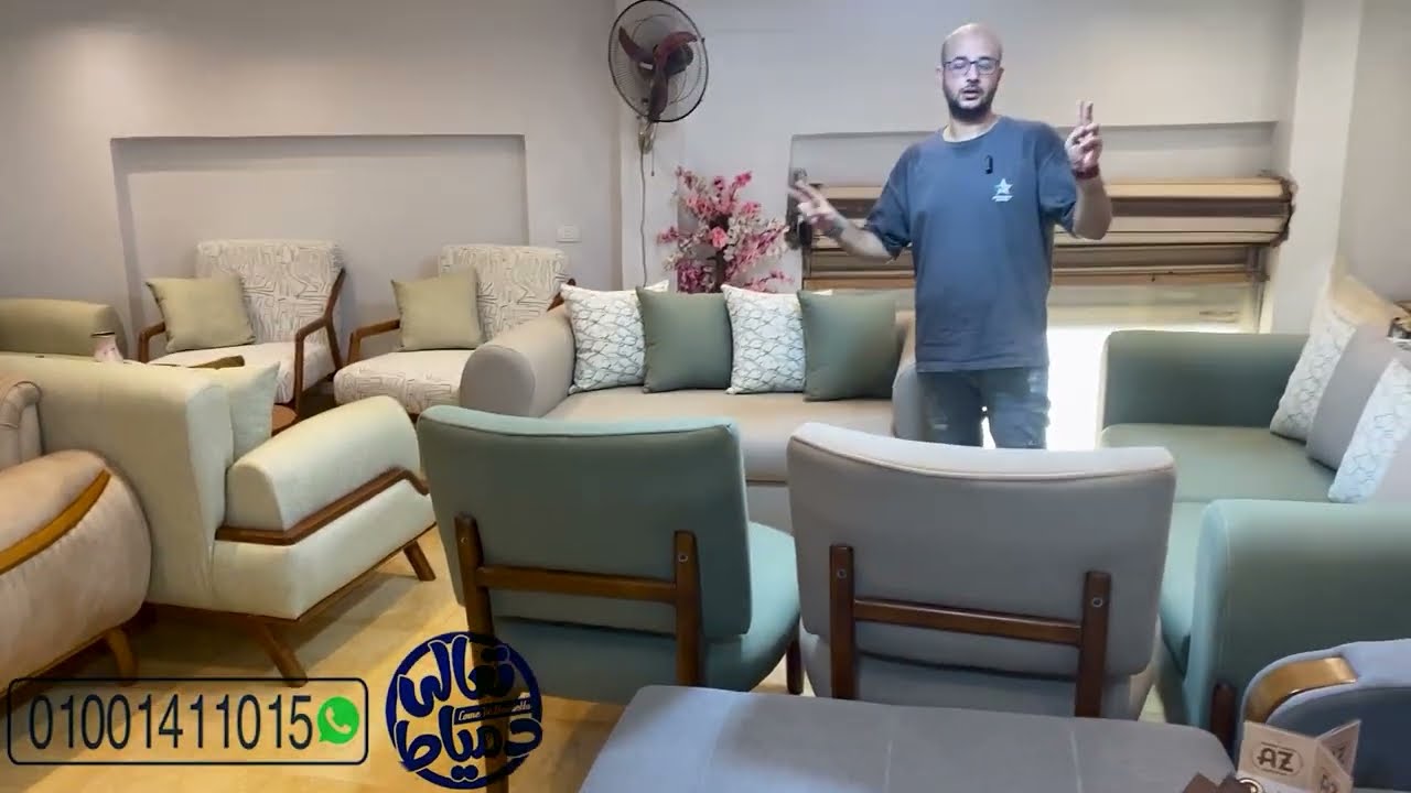 عدد 2 #صالون بسعر 34 بدلا من 41 و 2 #انتريه_مودرن #2024 وعلى العام #الأخشاب_طبيعية الزان #furniture