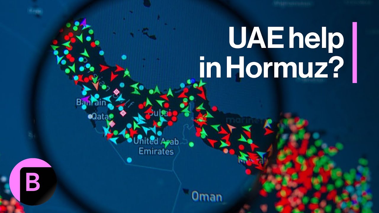Iran War: UAE Prepared to Help US in Strait of Hormuz, Report Says