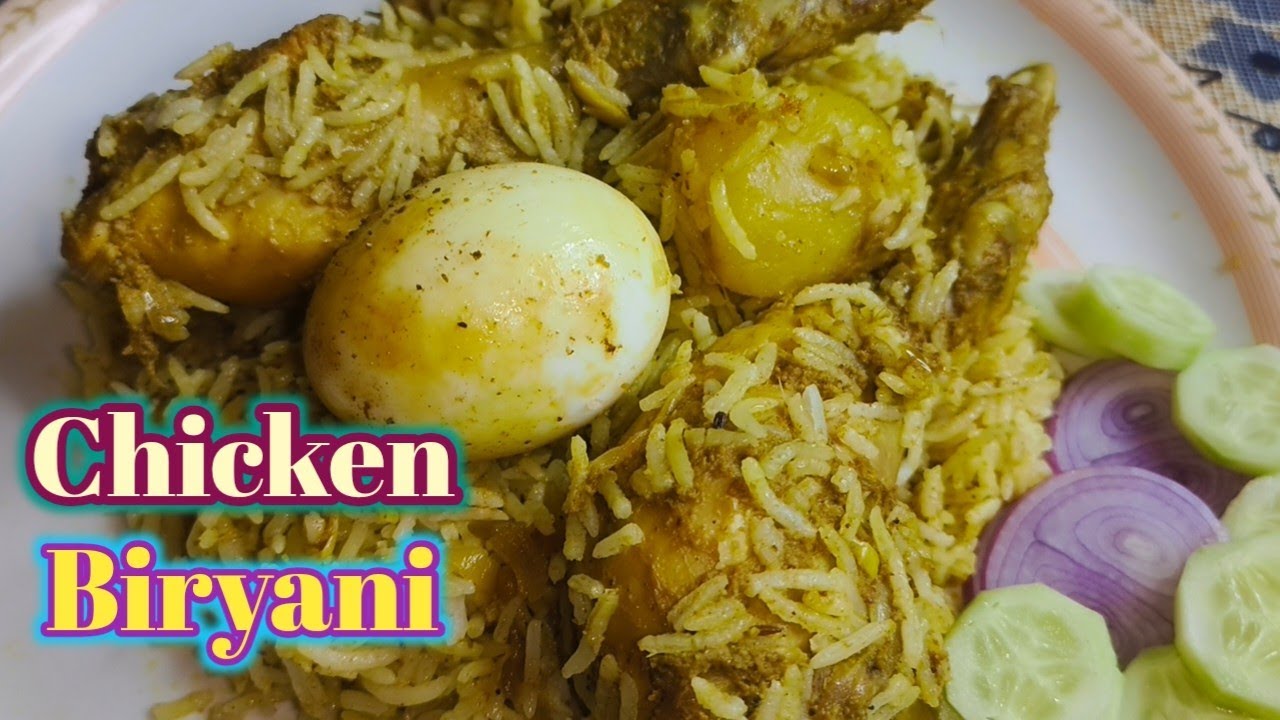 সেরা স্বাদে চিকেন বিরিয়ানি রেসিপি। Chicken Biryani Recipe for Beginners #recipe #chickendambiryani