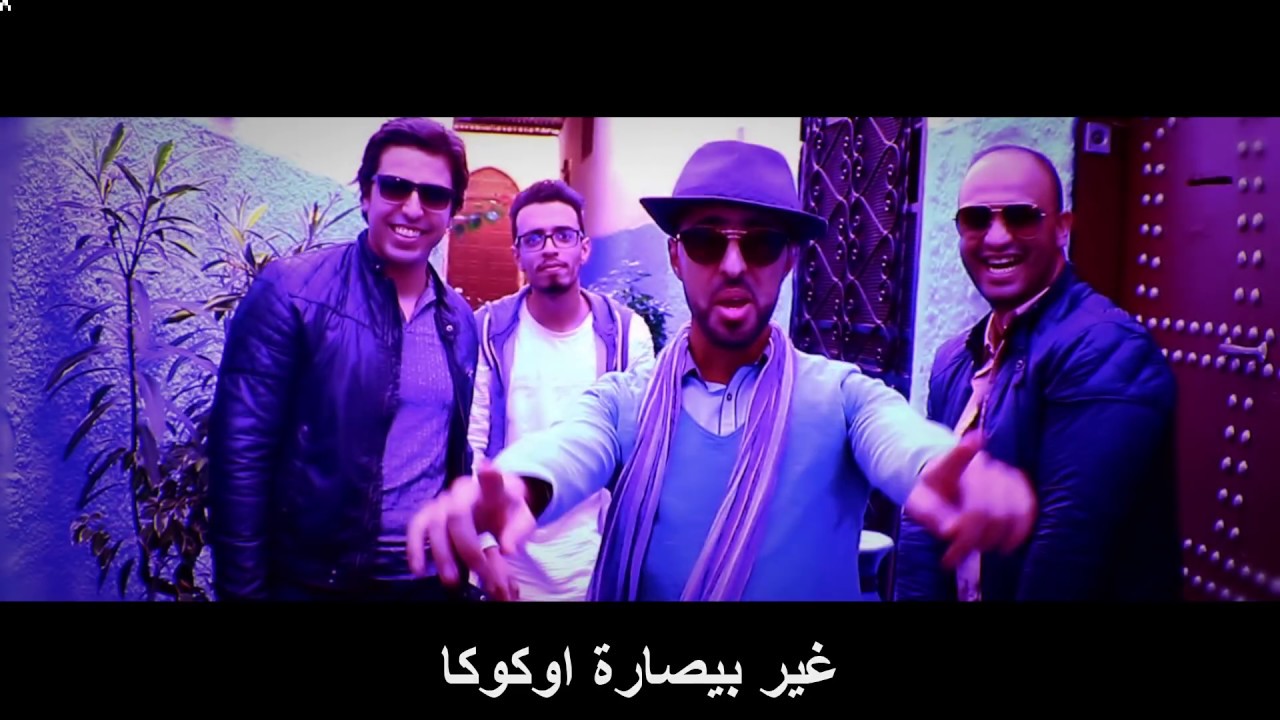 Bailando Enrique Iglesias  النسخة المغاربية  BIG SHIFT ft. KHALID SHERIFF et REMIX 36