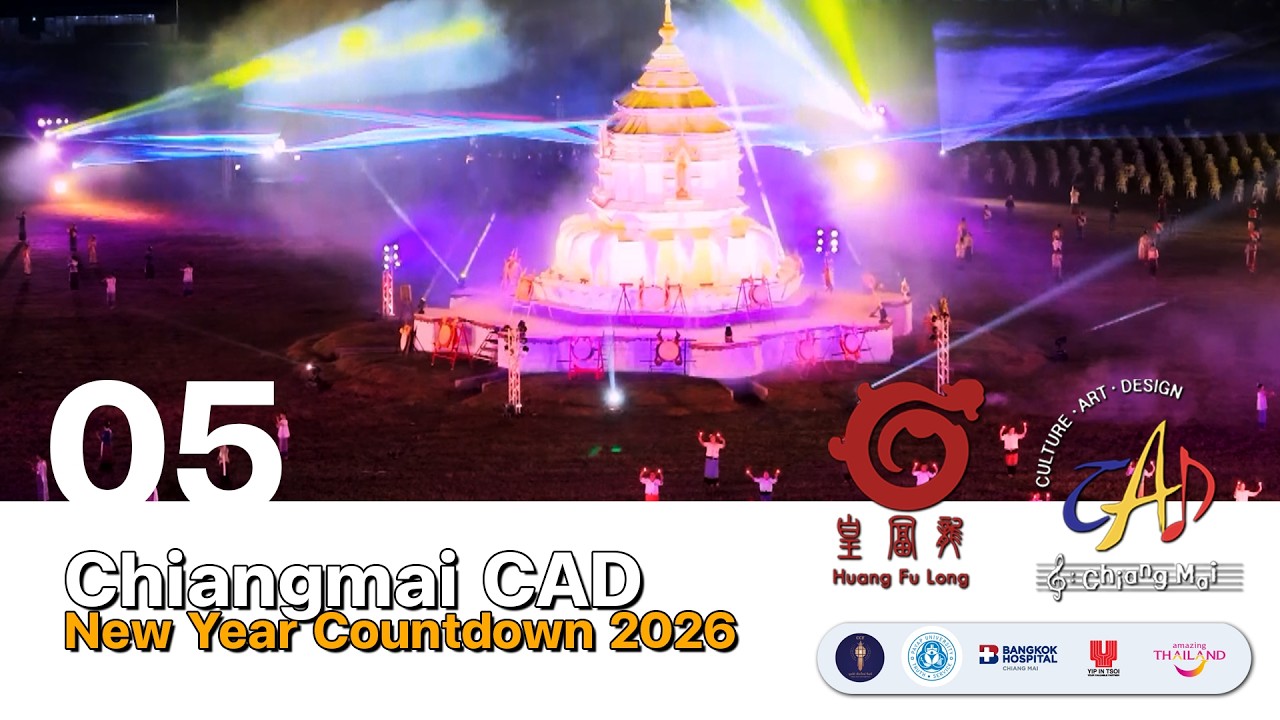 Chiangmai CAD New Year Countdown 05