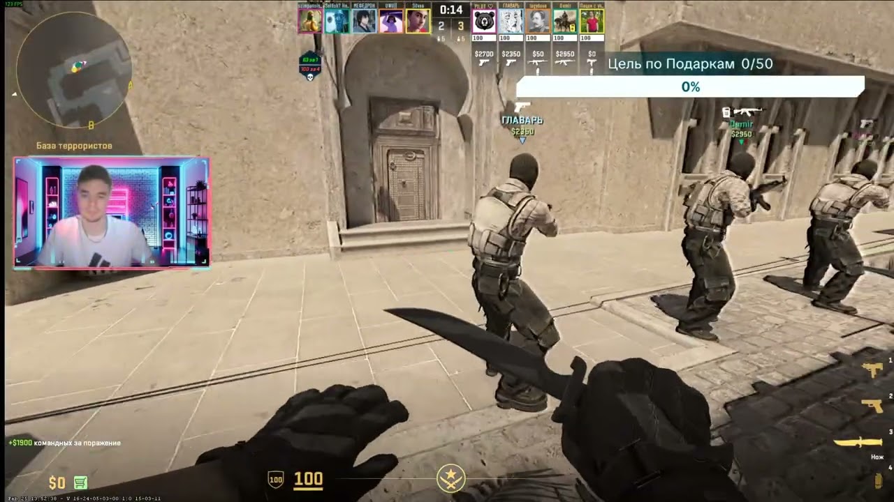 Counter-Strike 2 Подбор Матча Премьер режим