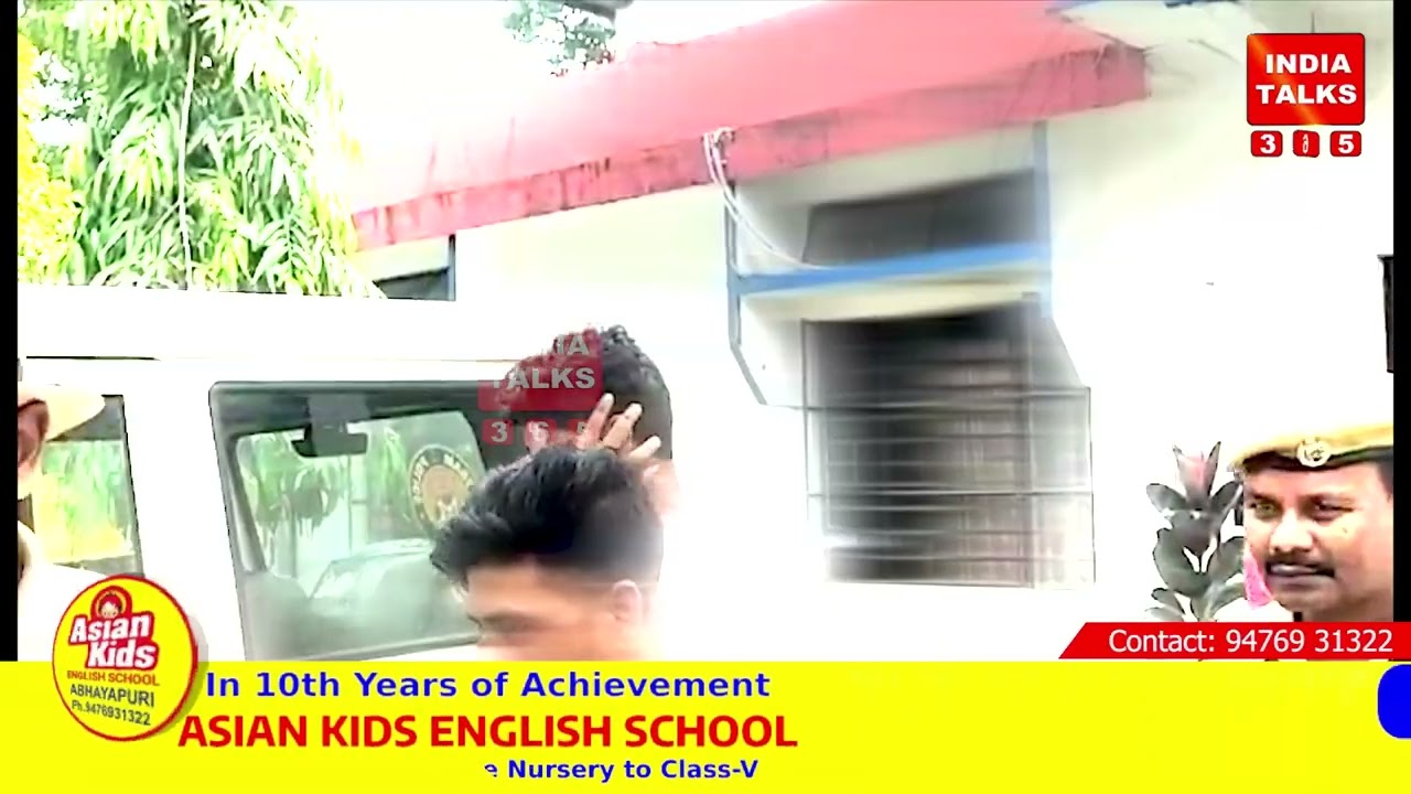নকল টকা তৈয়াৰীৰ মুল মাষ্টাৰমাইণ্ড দুলাল আলীক গ্ৰেপ্তাৰ | India Talks 365