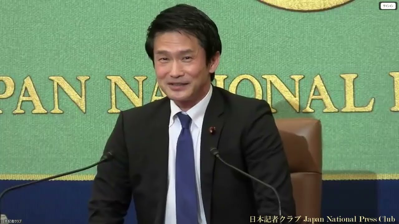 小川淳也・中道改革連合代表　会見　2026.3.19