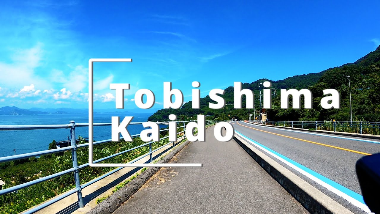 Tobishima Kaido