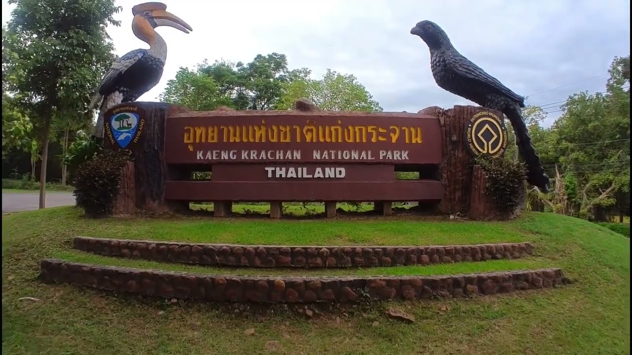 Kaeng Krachan National Park ( Walking Tour ) Phetchaburi Thailand MAY 2022