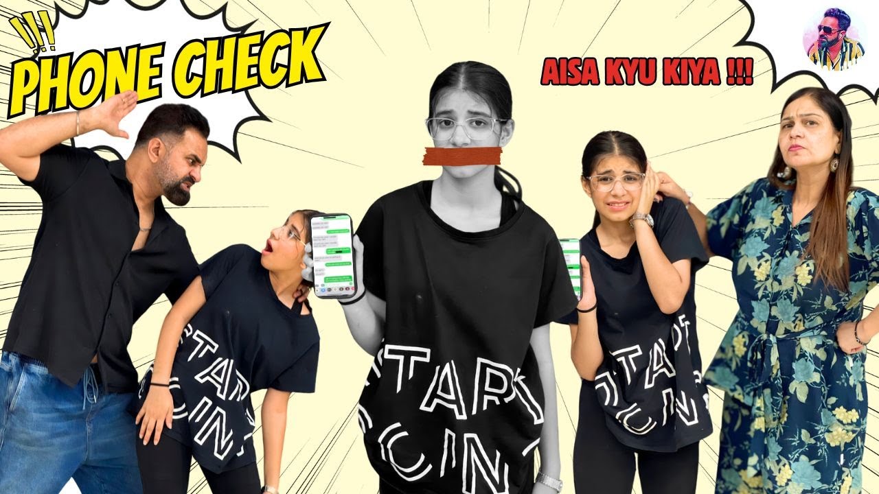 Guneet Ka Phone Check 😱