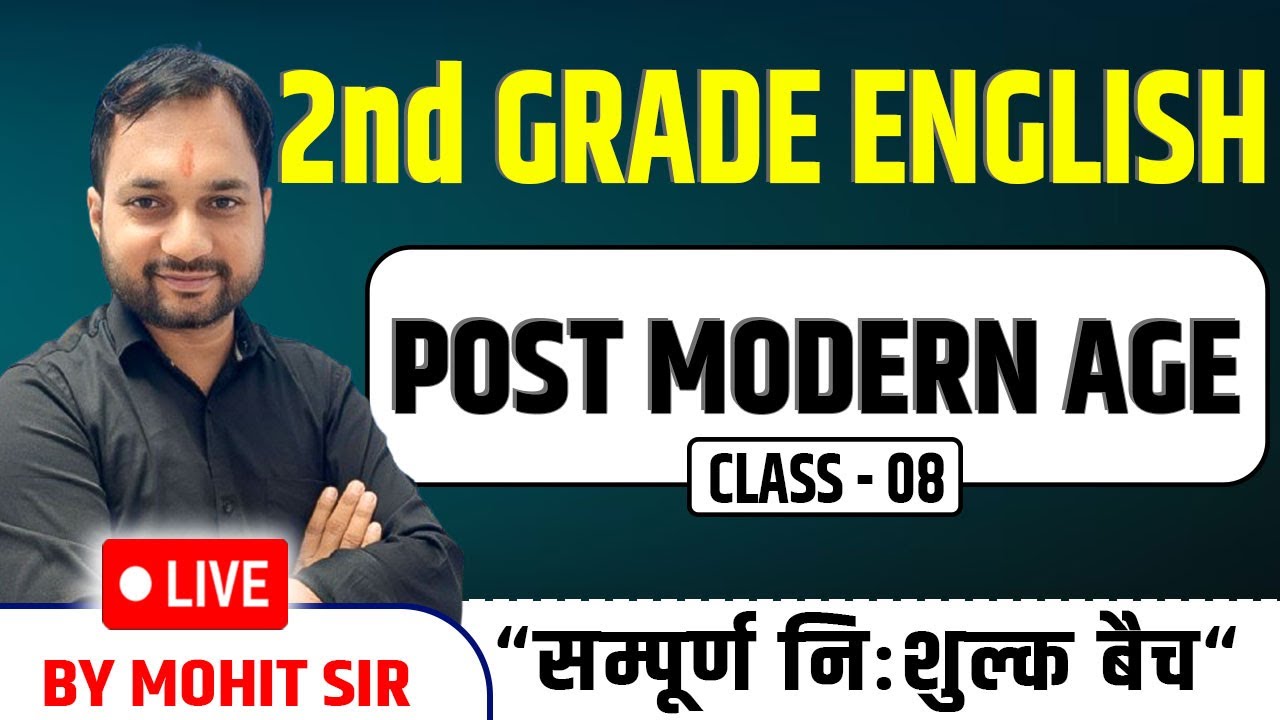 POST MODERN AGE | CLASS 08 | ENGLISAH LITERATURE | RPSC 2nd GRADE ENGLISH | ENGLISH KRANTI MOHIT SIR