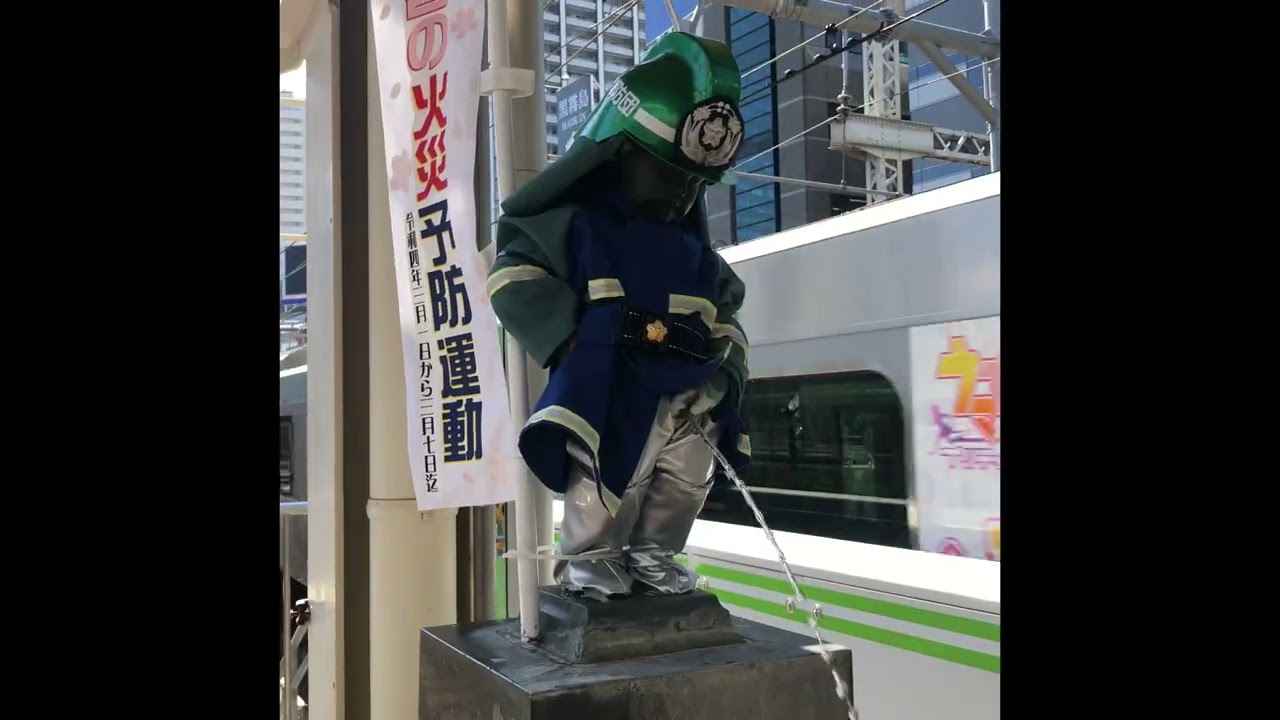 Yamanote Line Tokio Melodie 