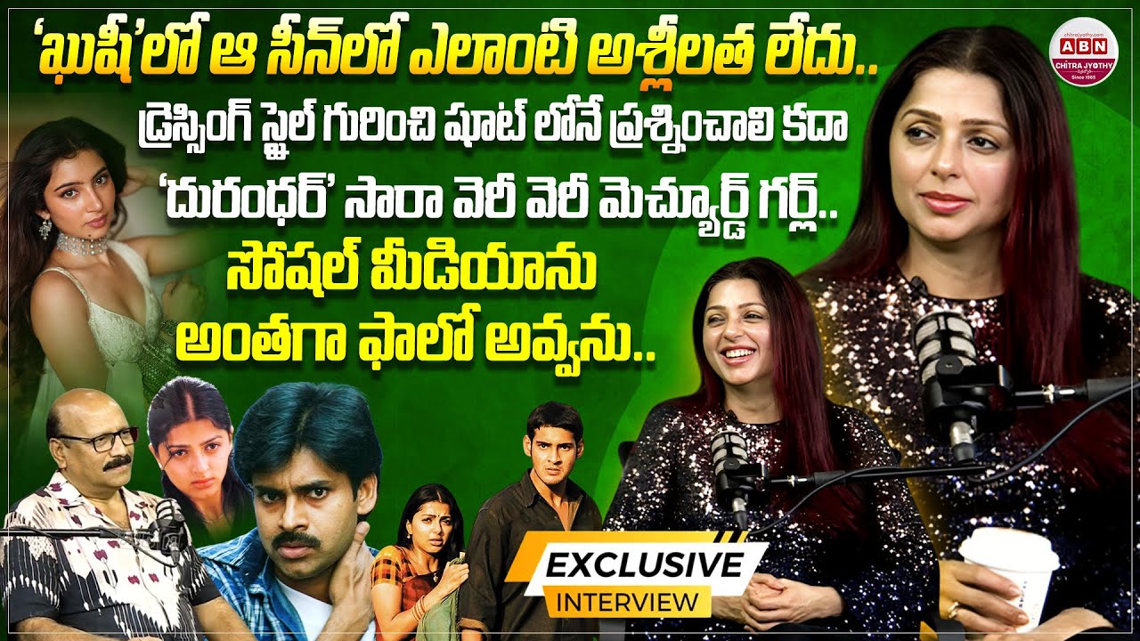 Actress Bhumika Chawla Exclusive Interview with NSR | Euphoria | Sara Arjun | ABN Chitrajyothy