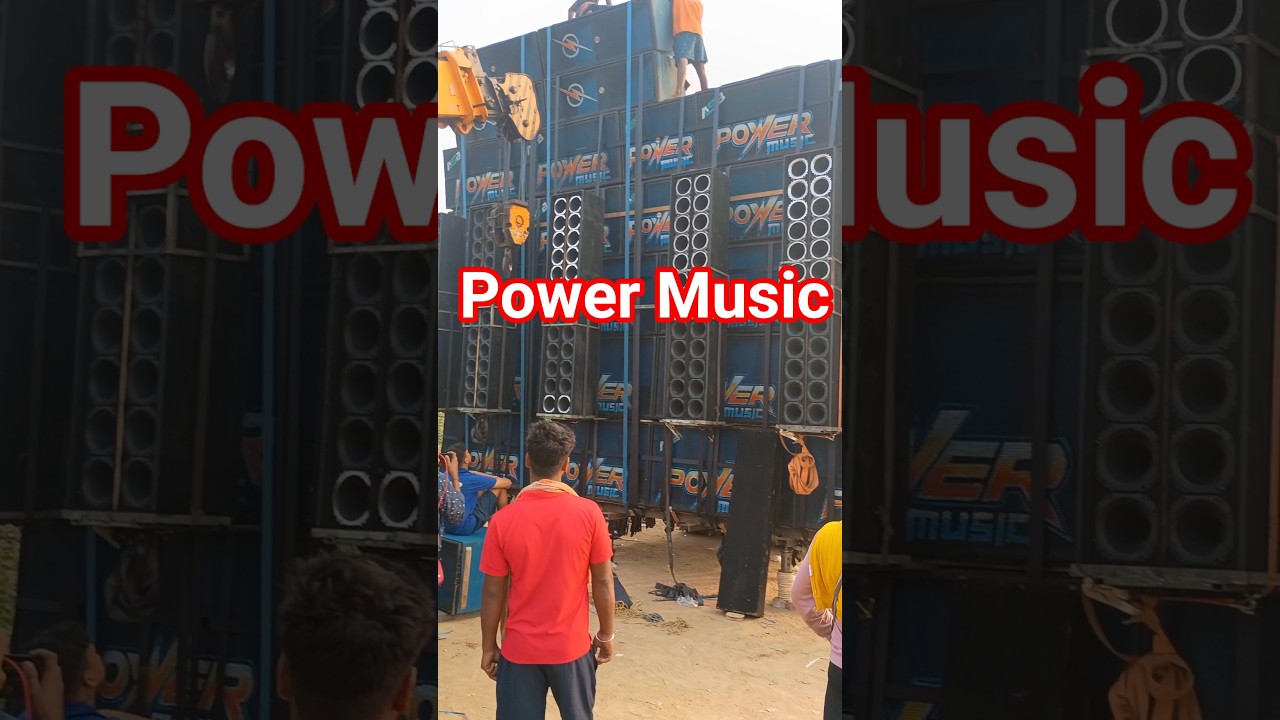 Power Music Loading motto mela #maheshmotto #mottomela