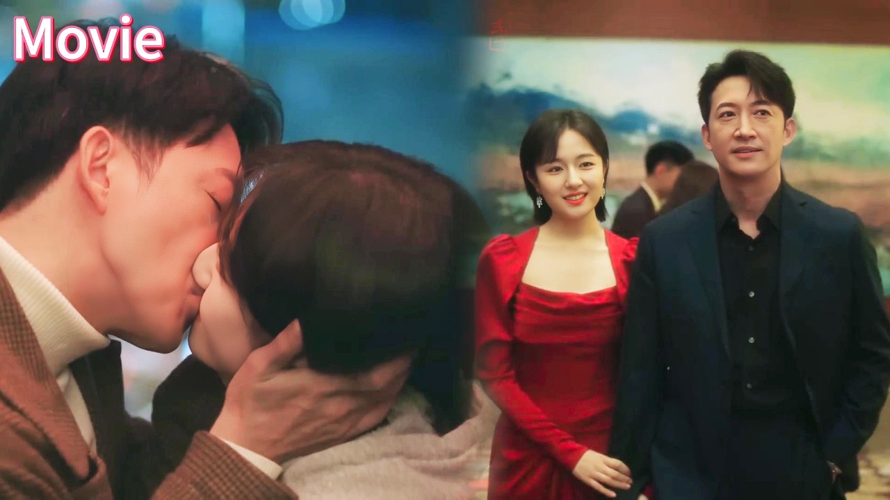 Босс ведёт Золушку на светский приём и объявляет невестой—полная уверенность!