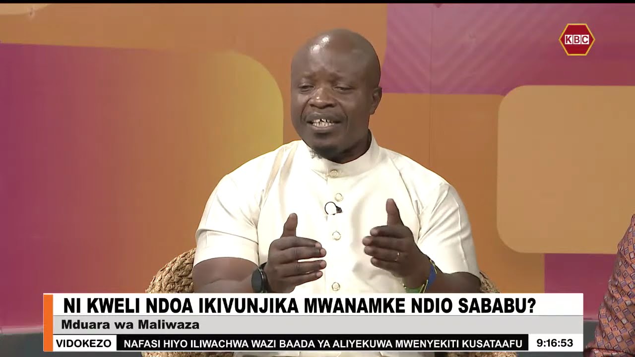 Mduara wa maliwaza  :  Ni kweli ndoa ikivunjika mwanamke ndio sababu