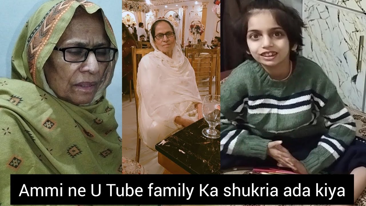 Shukar mery Allah Pak Ka🤲#Aaj Ammi ne SB Ka shukria ada kya#