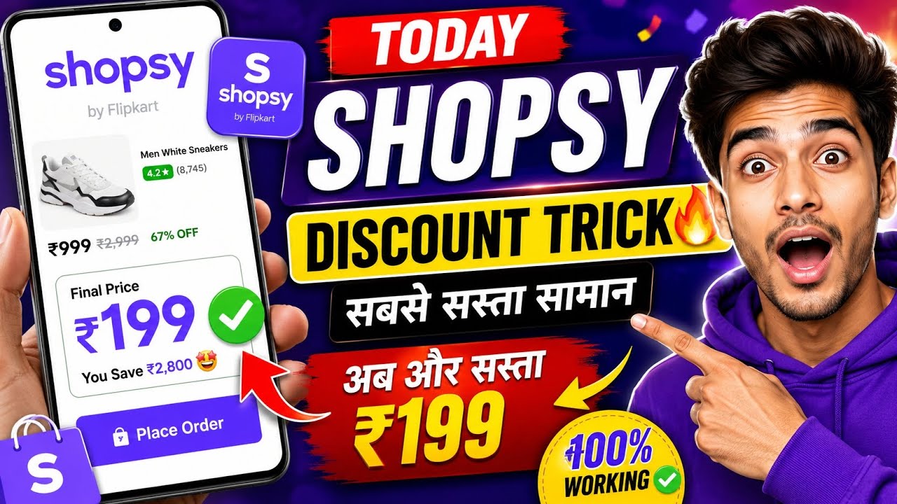 Shopsy App Loot Trick 🔥 Buy Products at ₹99 (Today's Discount Hack) | UMR DIGITAL