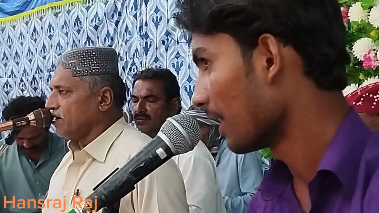Bhagchand Bhagat || Piyari Sajni